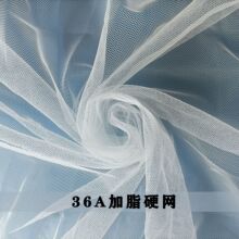 �F؛���l 36A�ײ��W����֬Ӳ�W�۲�ͯ�b��ߓ�ȹӲͦ�ָоW��С��