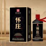 怀庄珍品壹号酱香型白酒53度450ML*6瓶一整箱正品原箱
