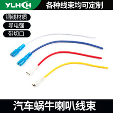 ��܇���Ⱦ�����늏���a�~��΁ţ���Ⱦ����b�������Ȳ��^���l