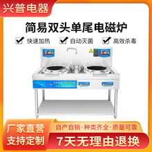 �p�^��β����늴Št�����ͻ���늳��t�ӹ�����ʽ�p����̨