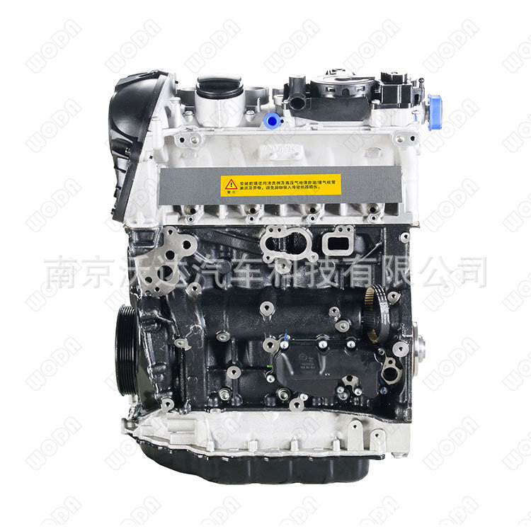 Complete engine EA888 components without high temperature are suitable for Volkswagen Audi TFSI TSI 1.8L 2.0L