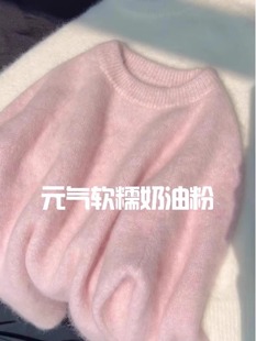 ��ɫ��fufu�R��ëᘿ����^ë��Ů�ﶬˇ�g���̹�㼑��LܛŴ������