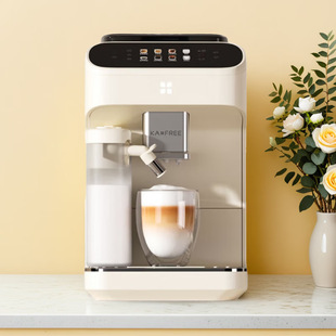 Coffee Free Kaxfree Sf1 Max Pro Intelligent Fully Automatic Home Italian Grinding Machine Dual Cooling