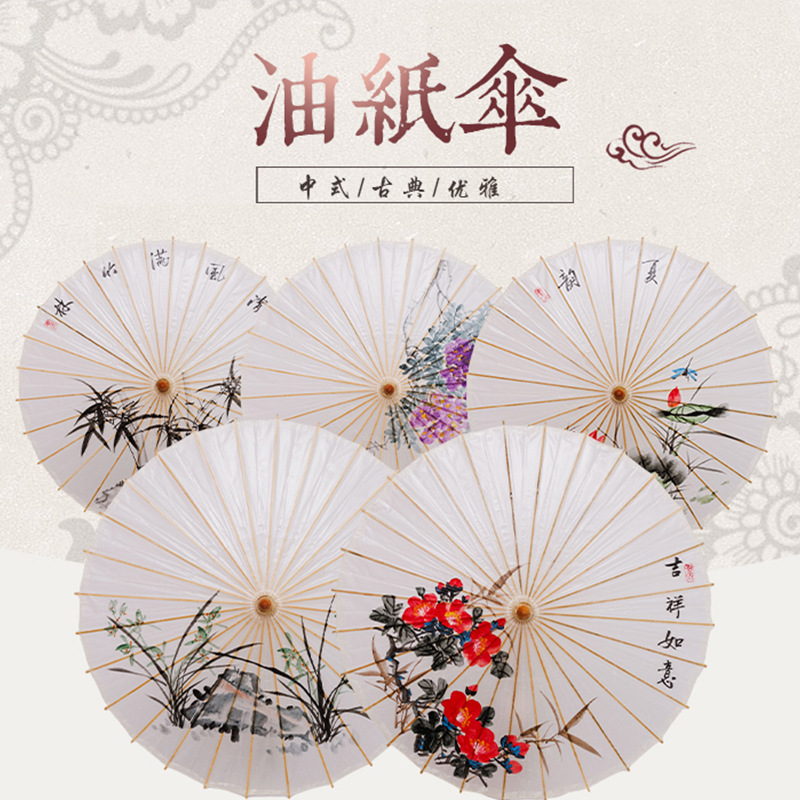 WUYUAN 손으로 그린 기름 종이 우산 수제 골동품 비 유산 중국 스타일 장식 중국 스타일 장식 무대 소품 유포 우산
