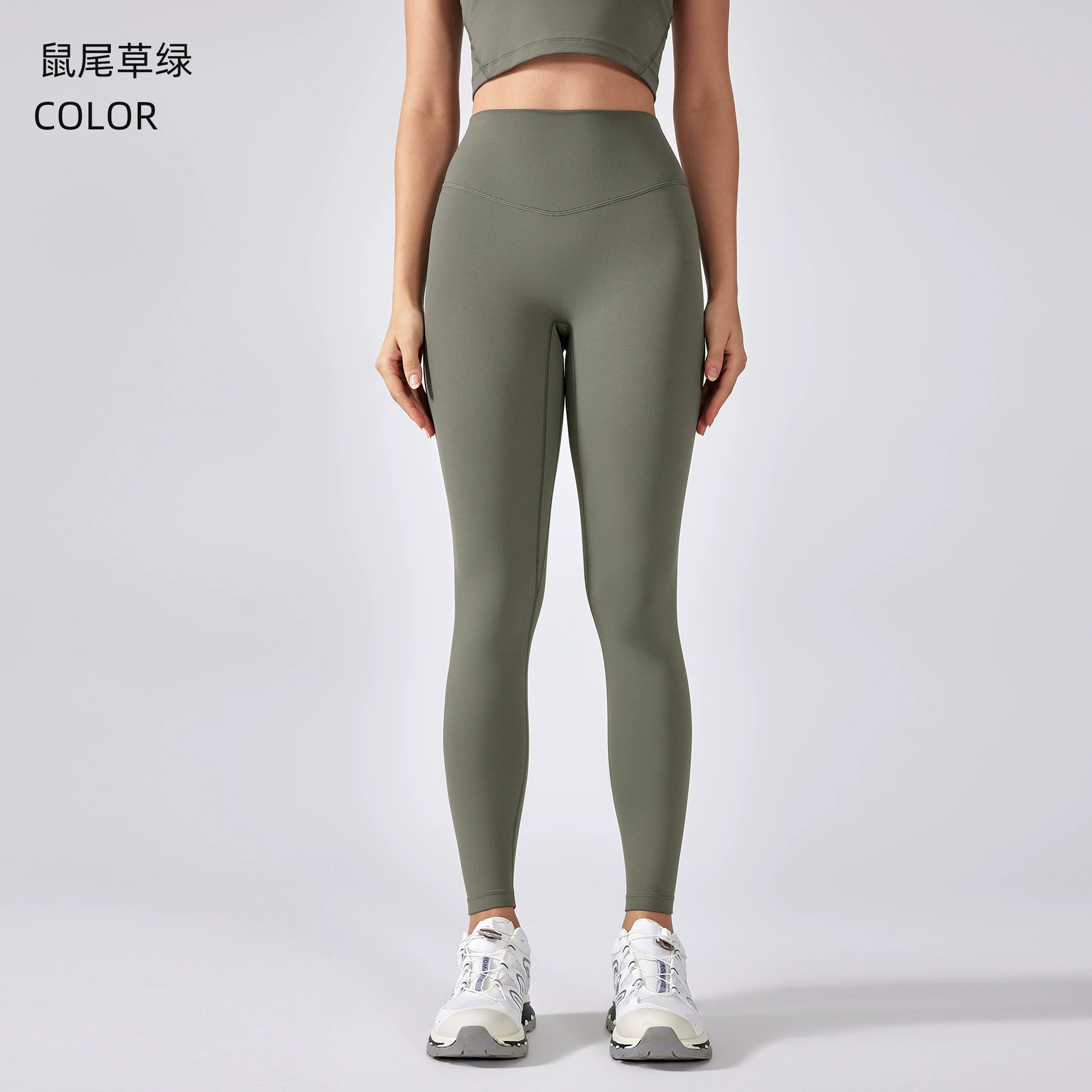 product-1-1 product-1-1