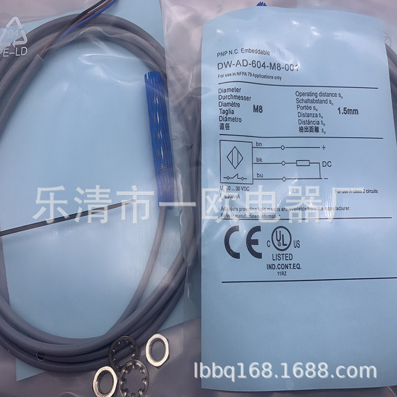 全新接近开关DW-AD-604-M30-120   DW-AD-604-M30质保一年