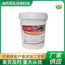 ȫ�ϳɾ��и�������ĥ��Һ���ؙC��ĥ��㊴�����