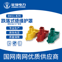 ���^�S��ֱ�lRW11A-����ʽ�^���o�� ���l ��|�����z�^���o��