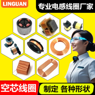 �Ǽܾ�Ȧ늴��y����x�ς������o�˙C������Б�늸м��~��Ȧ�ӹ�