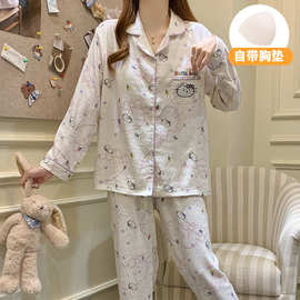 秋冬新款睡衣女云朵棉甜美宿舍休闲可外穿带固定胸垫家居服套装