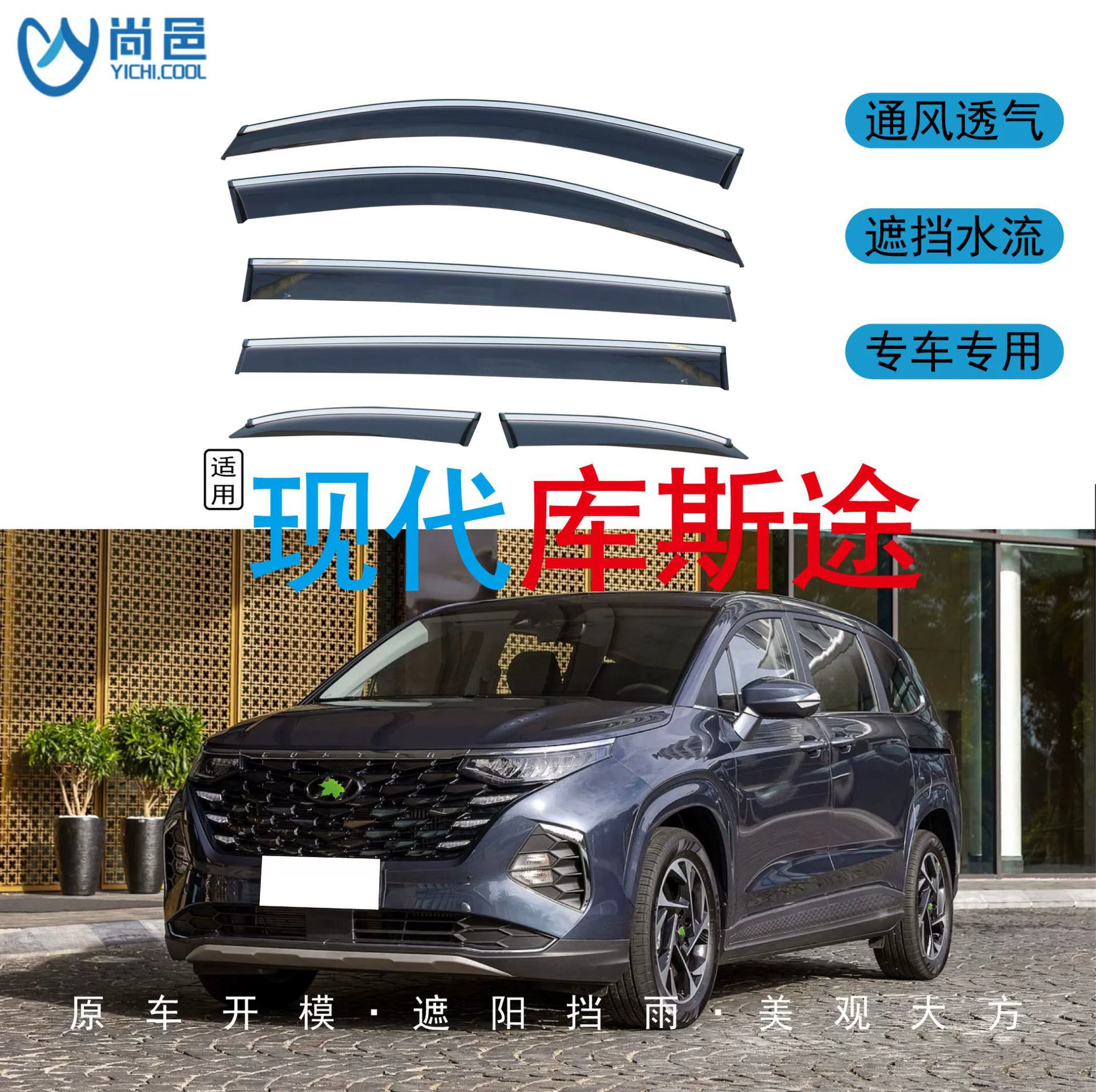 Трансграничное применение 2021 Hyundai Custo Custo