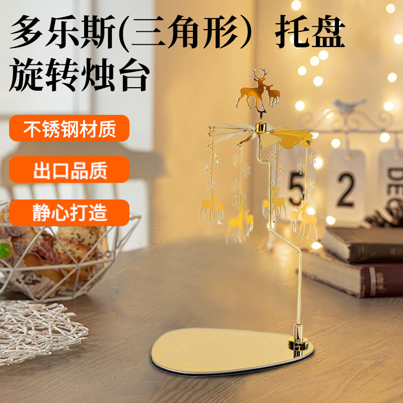 Amazon Ins Dolesi Stainless Steel Round Triangle Tray Rotating Candlestick Aromatherapy Candle Romantic Revolving Lantern