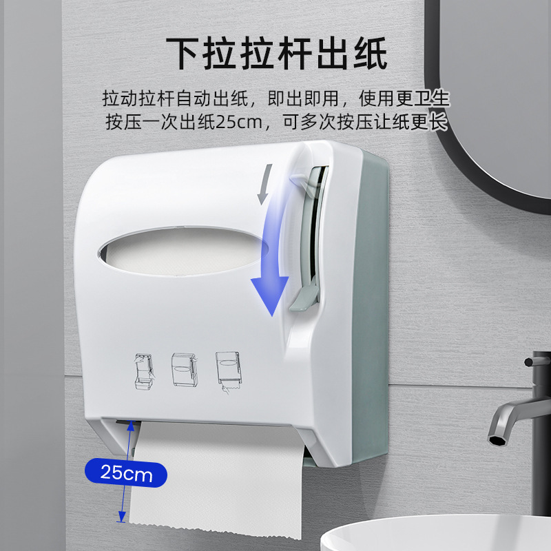 Venta caliente multifuncional caja de toallas de papel caja de extracción de papel sin perforación de pared caja de toallas de baño fábrica de Shenzhen al por mayor