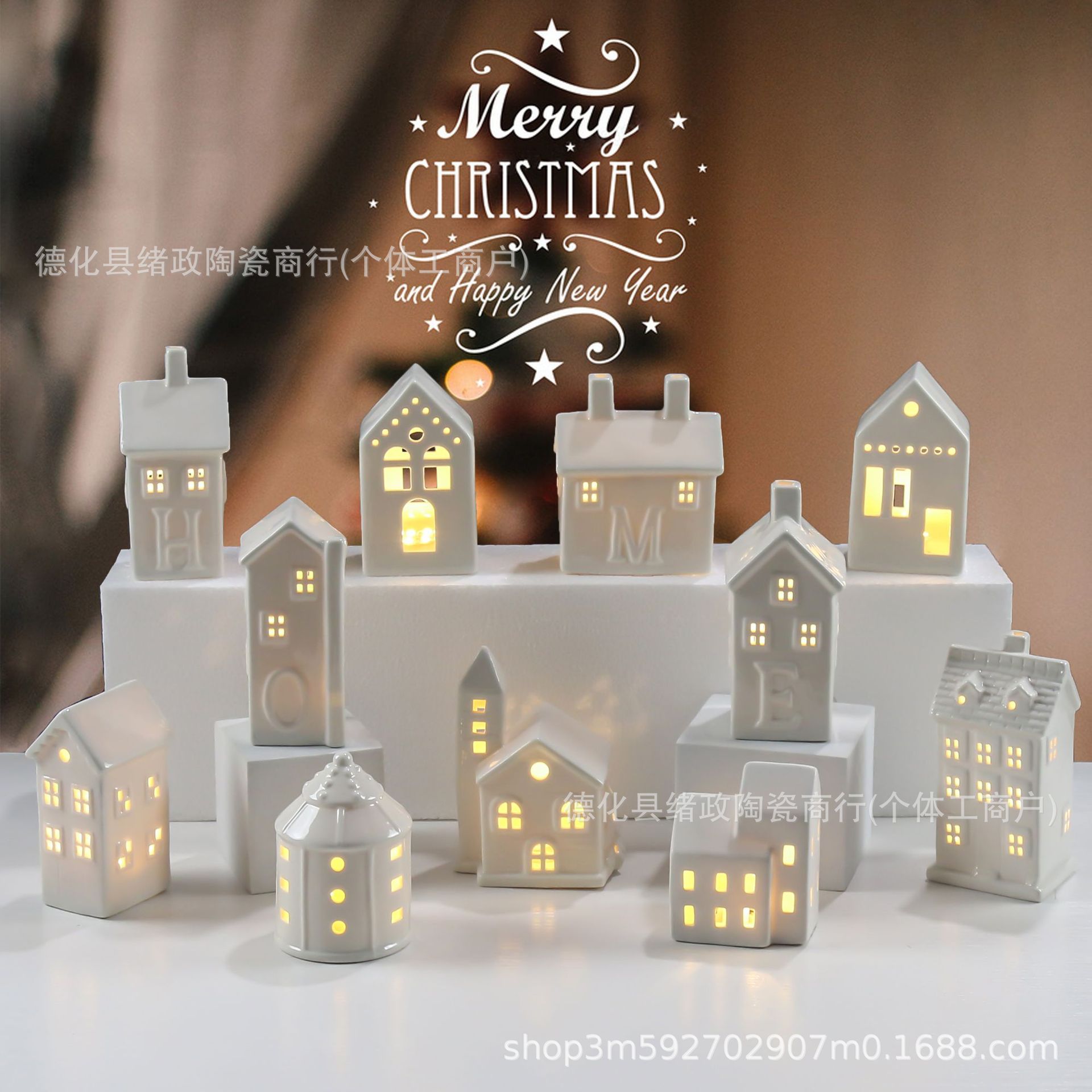 简约陶瓷镂空房子LED灯工艺品新款欧式摆件创意圣诞节装饰品批发