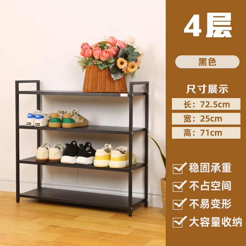 검정색 4겹