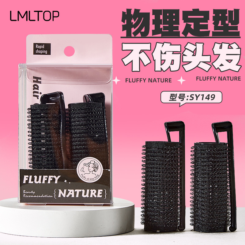 Lmltop Black Hair Curlers 2 Pack Curling Barrel Fixed Clip Self-Adhesive Curling Iron Cross-Border Exclusive Supply Sy149