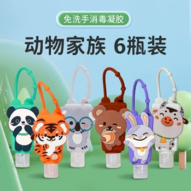 医用包;皮肤外用敷料/伤口敷料;保健护具