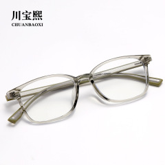 TR22907小脸双色眼镜近视可配度数学生镜架时尚小框青少年眼镜框