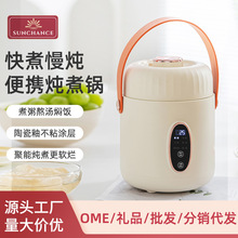 늟�偼���ȫ�Ԅ��B��偶๦���մɸ�ˮ��偱�y늟����Ҝ�側��l