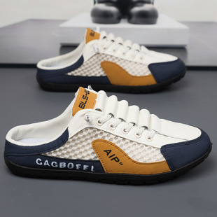 Cross-Border Large Size Men's 2025 Summer New Baotou Sandals Casual Breathable Beach Shoes Men's Trendy Versatile Mesh Shoes