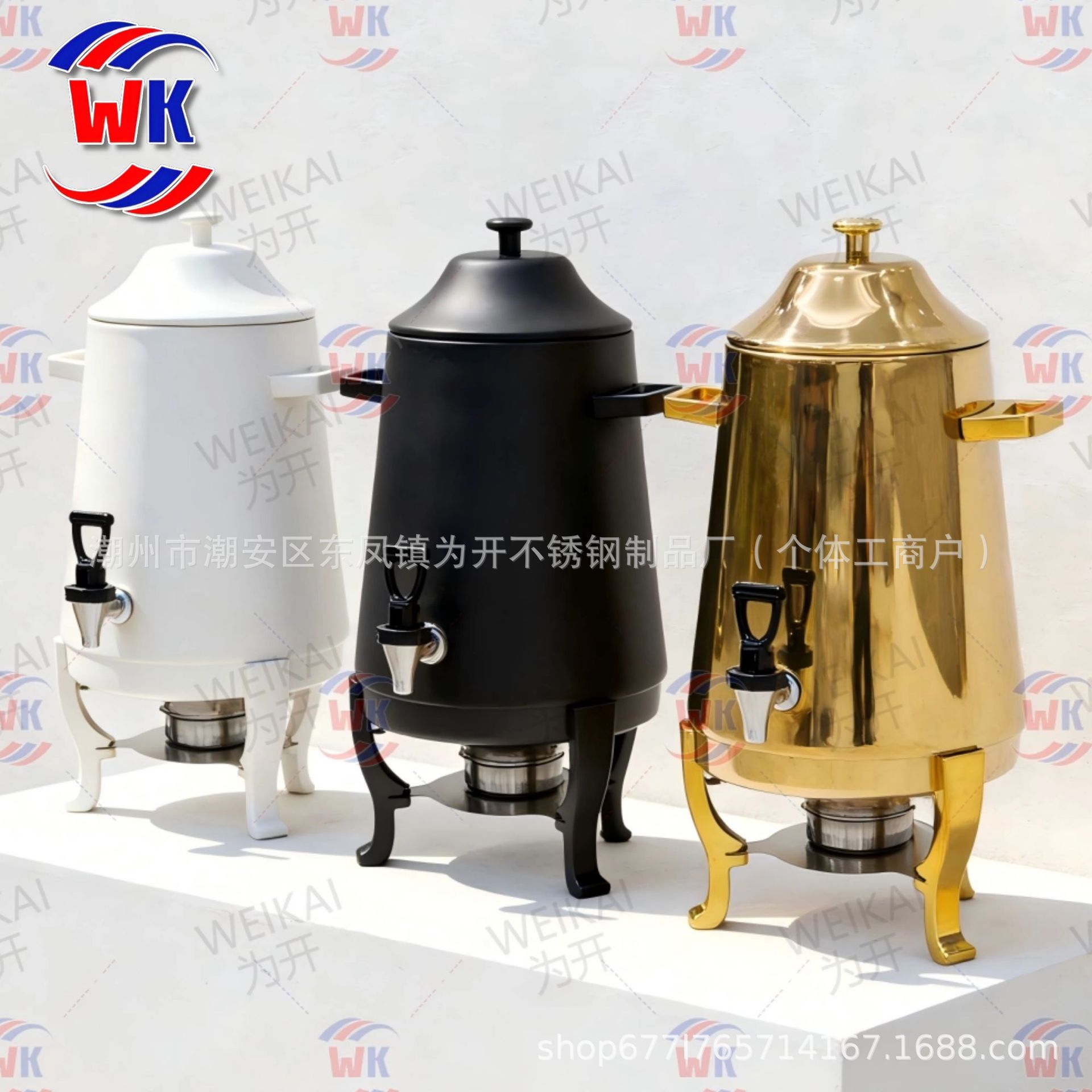 Buffet de trípode de café de acero inoxidable con calefacción eléctrica y aislamiento térmico trípode de leche cubo de jugo comercial juice Dispenser