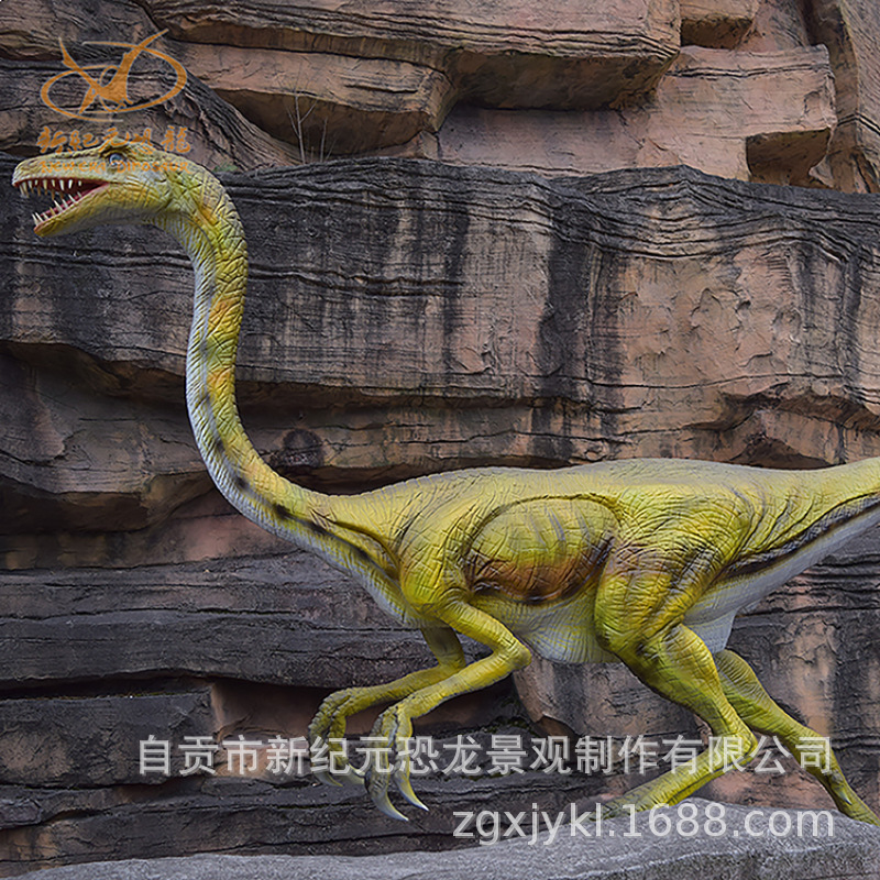 Simulación de dinosaurios T. rex super grande modelo de dinosaurio eléctrico arte paisajístico parque de atracciones modelo de dinosaurio