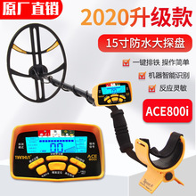 ̽y̽ѲACE800IֳʽSyԪ̽̽yx