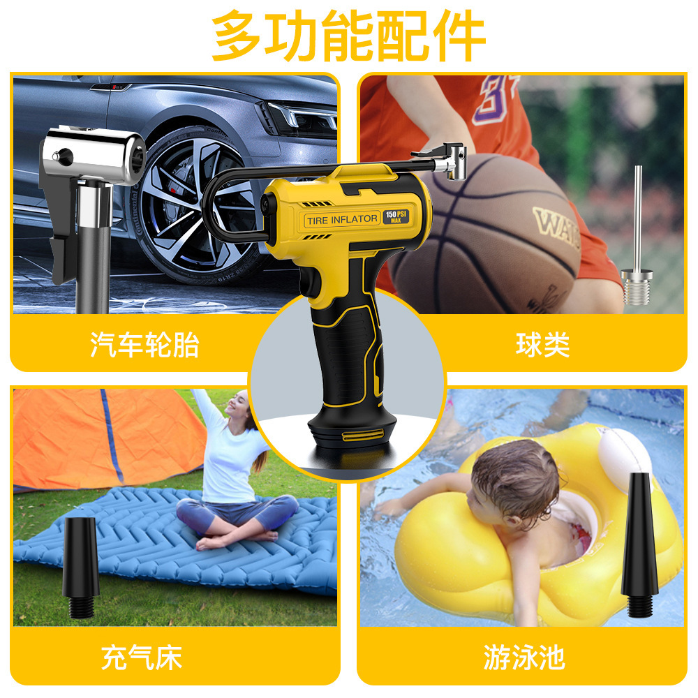 Handheld Gun Pump Emergency Tire Inflator Wireless Charging Digital Display Air Pump Rubber-Coated Anti-Slip Car Air Pump