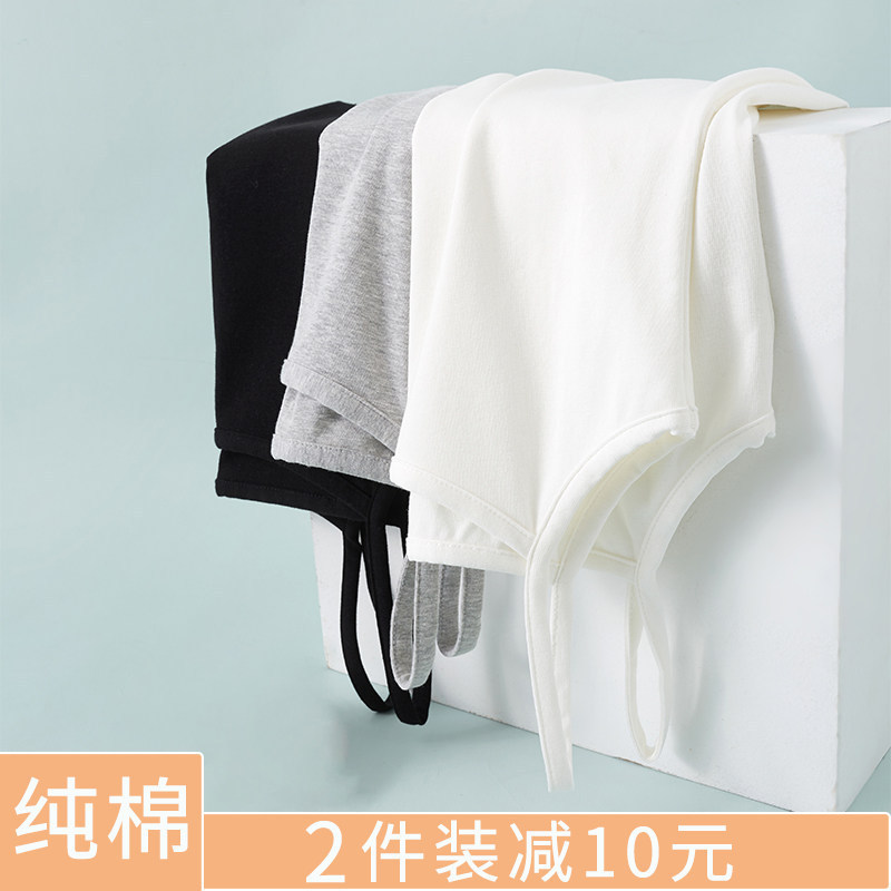 Popular Pure Cotton Women's Camisole with Thin Straps, Solid Color Spring and Summer Base Layer Camisole for Women Popular Pure Cotton Women's Camisole with Thin Straps, Solid Color Spring and Summer Base Layer Camisole for Women