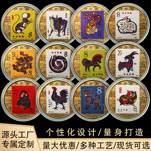 �]Ʊʮ����Ф�o��Ų�ӡ僽�12��Ф�o�����N����С�YƷ����Ʒ