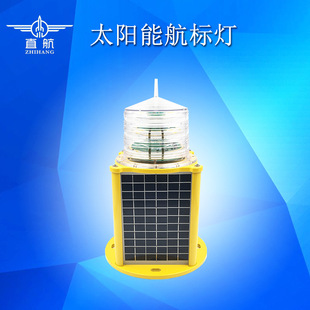 太阳能一体化航标灯 免维护航道灯 航海灯 GPS同步浮标灯 航空灯-阿里巴巴