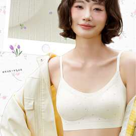 清新甜美少女文胸一体固定杯无钢圈软支撑肌理条纹马卡龙色系内衣