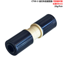 ܛβ����܇��p�� ������ ��đ �S�� �r�׃ȏ�15mm�L��68mm�ɲ�ж