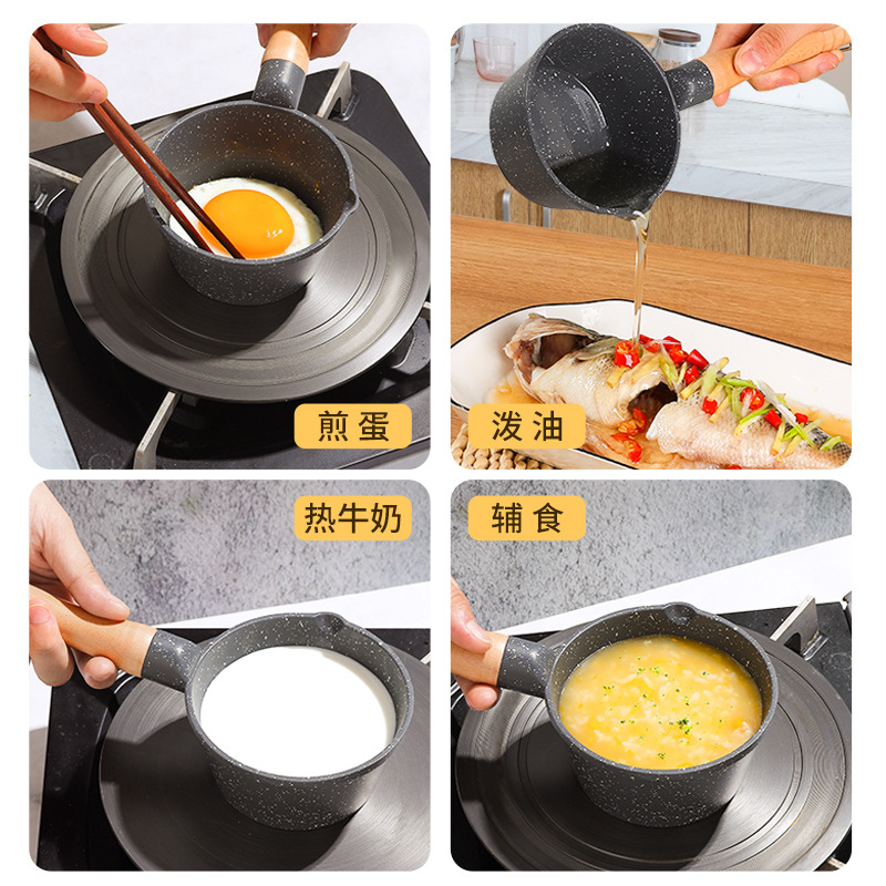 Mifan stone mini gas olla de aceite caliente olla de aceite de cocina de