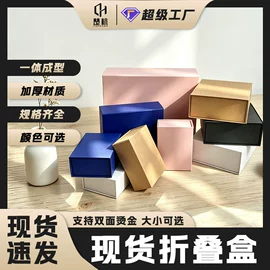 其他礼品包装;中秋礼品包装;服装服饰包装