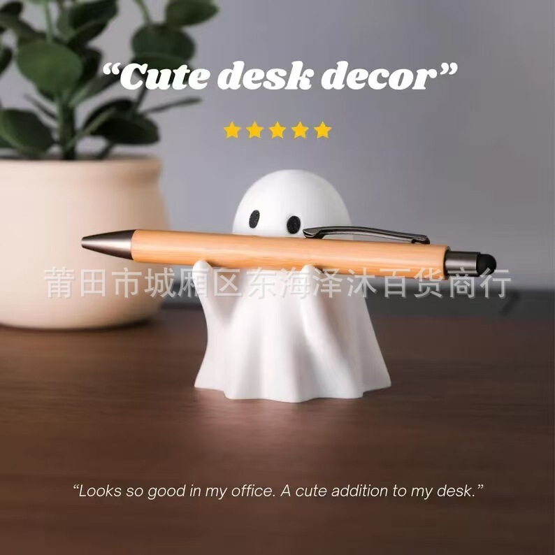 クロスボーダーゴーストペンホルダーオフィスホームデスクトップかわいい小さな装飾品 3D 装飾品ハロウィンギフトクリエイティブギフト|undefined