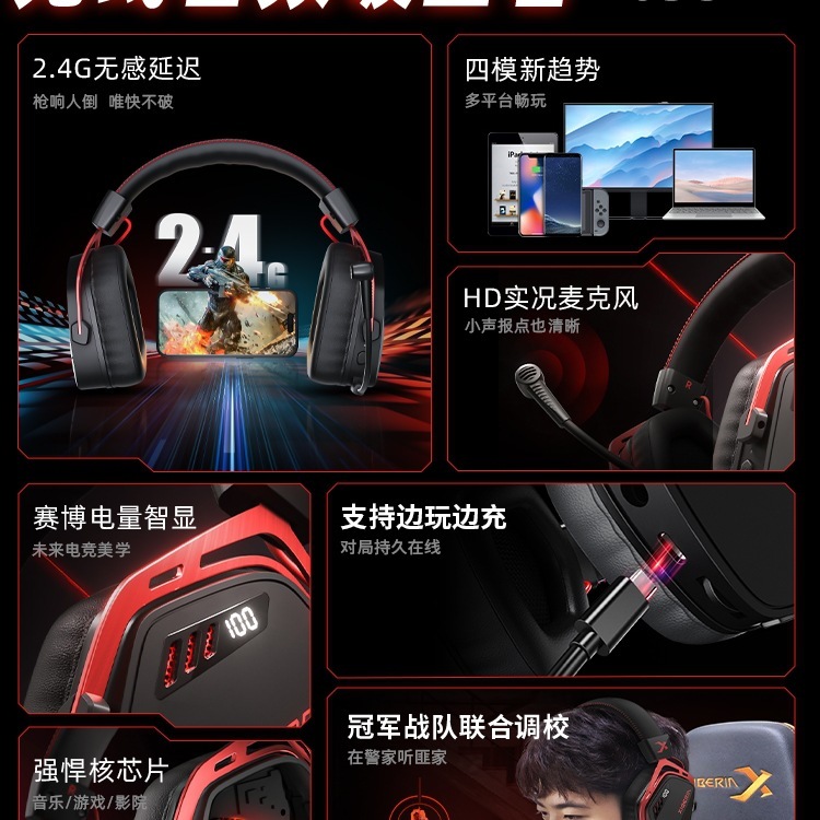 K03S无线头戴式游戏耳机蓝牙电竞耳麦台式电脑有线专用|undefined