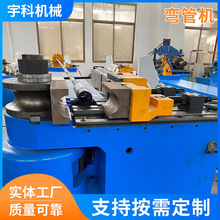 ���ܙC늄Ӕ���Һ�����������P䓏��ܙC�A�ܷ�����\���F���ۏ��C