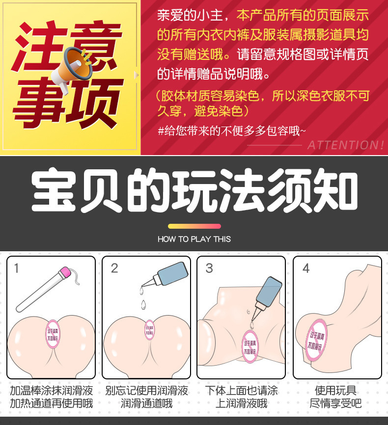 Male Masturbator Cup with Vaginal and Anal Openings, TPE Half-Body Doll, Manual Use — detail image 21
