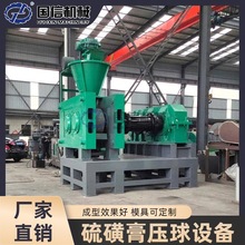 �Vʯ�۽��ٷ�ĩ����C ú̿�����ۻ���̿�����O�� ��Ǹ������O��