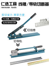 DC35��܉�Д���C45܉���и�CDZ47��܉���ۼ����Q35MM���_��܉�Q