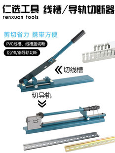 DC35��܉�Д���C45܉���и�CDZ47��܉���ۼ����Q35MM���_��܉�Q