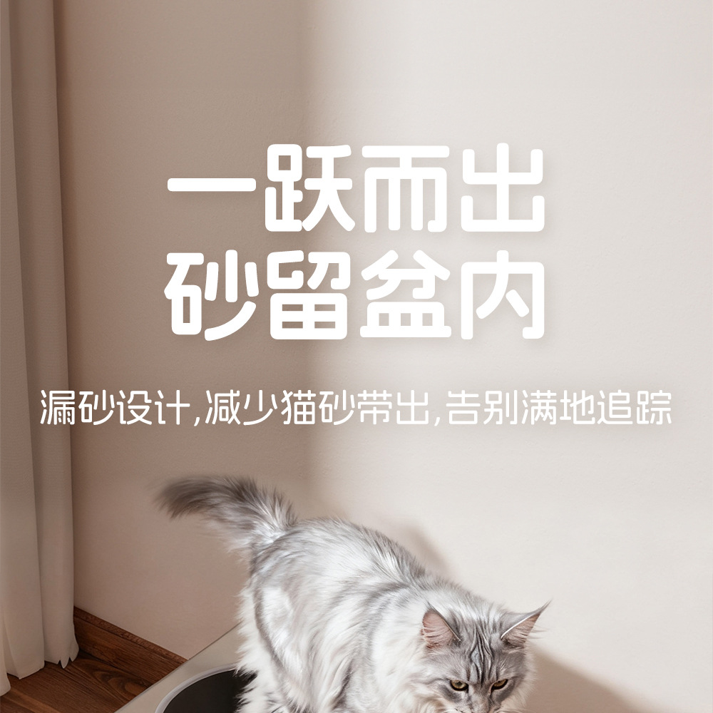 特大号不锈钢猫砂盆防外溅猫屎盆全封闭可拆卸两用猫厕所宠物用品