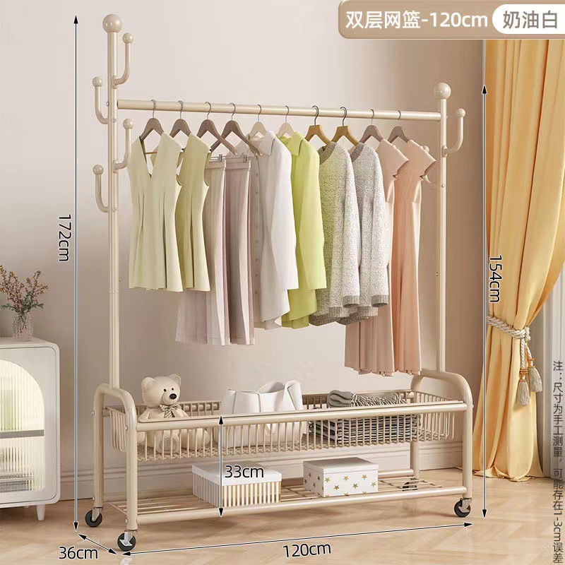 [2024 새로운] 120 크림 화이트 더블 레이어 바구니