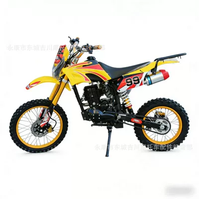 Gaowa Sai Large Off-Road Motosikletlər