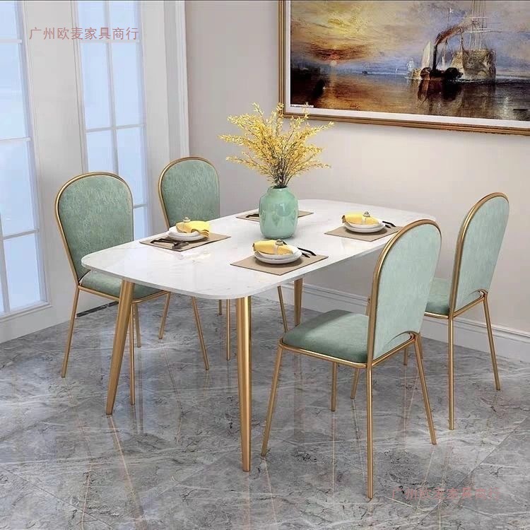 Slate Dining Table for Home Small Apartment Simple Modern Light Luxury Style Marble Dining Table and Chair Combination Dining Table