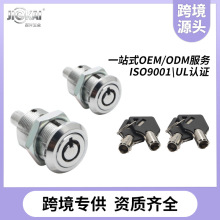 跨境专供JK523按压锁锌合金自助售货机展示柜子锁伸缩锁转舌锁