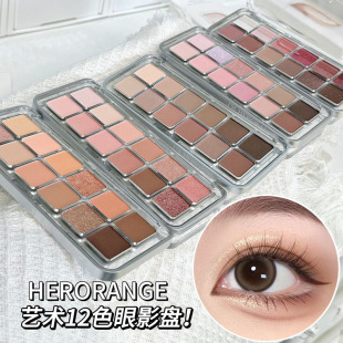 HERORANGEˇ�gʮ��ɫ��Ӱ�P������ⱬ�W���ɫ���ݲ��w��һ�w�P