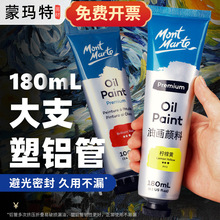 �ɬ����ͮ����100ml���bˇ�g����46ɫ�ͮ���Ϯ����ô�֧�����
