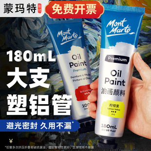 �ɬ����ͮ����100ml���bˇ�g����46ɫ�ͮ���Ϯ����ô�֧�����